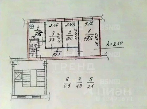 Продажа трехкомнатной квартиры - Малая Балканская улица, д.12, корп.1 