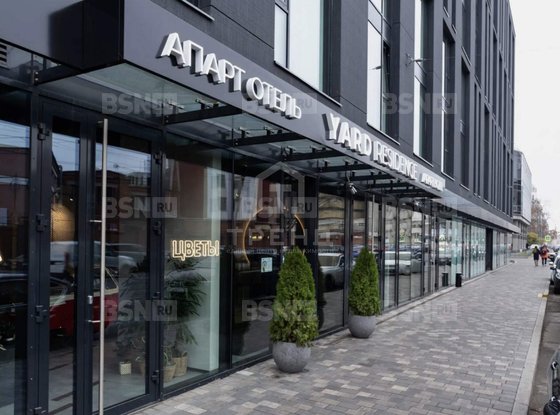 Продажа однокомнатной квартиры - Херсонская улица, д.43/12 