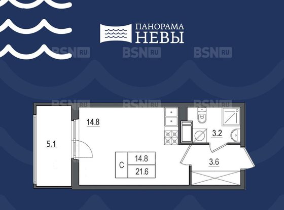 Продажа однокомнатной квартиры в новостройке - Октябрьская набережная, д.86, корп.1 