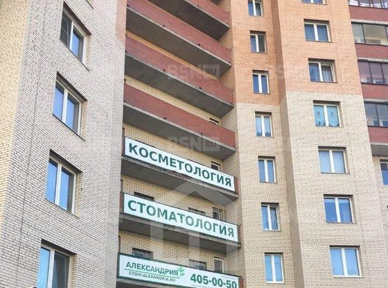 Продажа однокомнатной квартиры - Купчинская улица, д.3, корп.1 