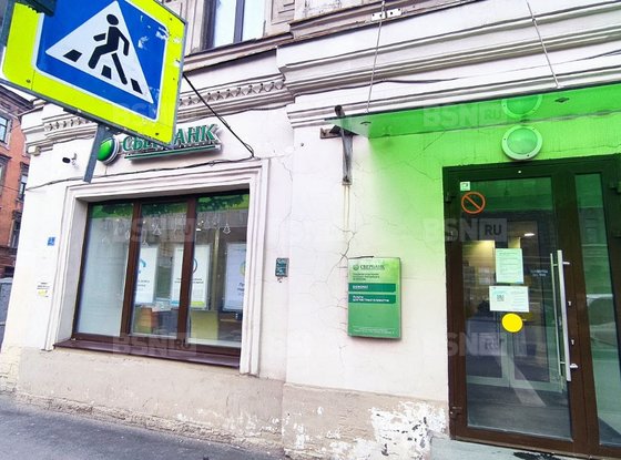 Продажа универсального помещения - Марата улица, д.65/20 