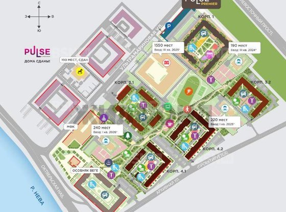 Продажа однокомнатной квартиры -  д.1 