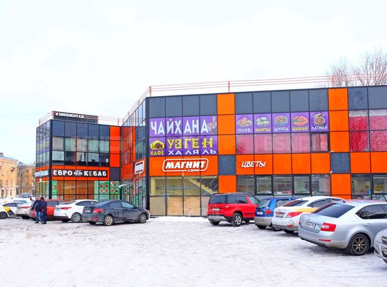 Аренда универсального помещения - Южное шоссе, д.45, корп.2 стр 1 