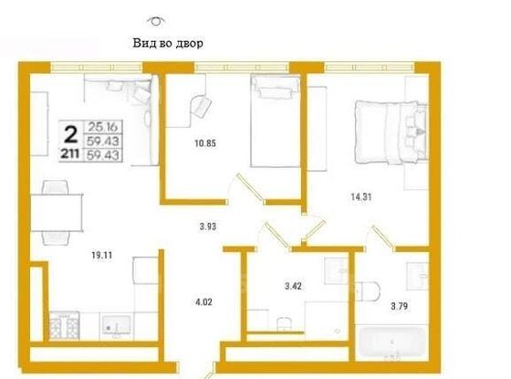 Продажа двухкомнатной квартиры -  д.1 