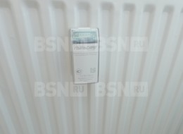 Продажа однокомнатной квартиры - Ручьевский проспект, 20 