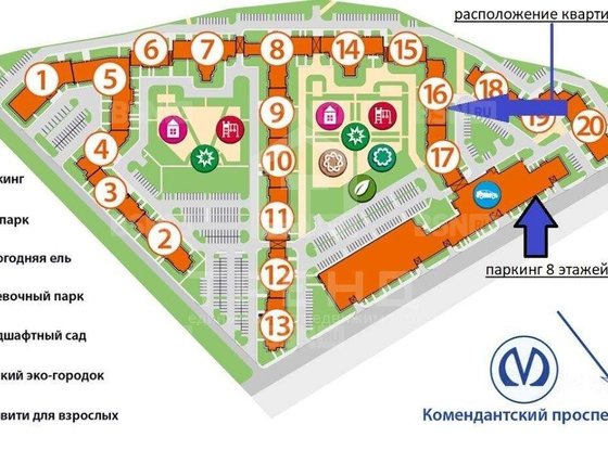 Продажа однокомнатной квартиры - Плесецкая улица, д.10 
