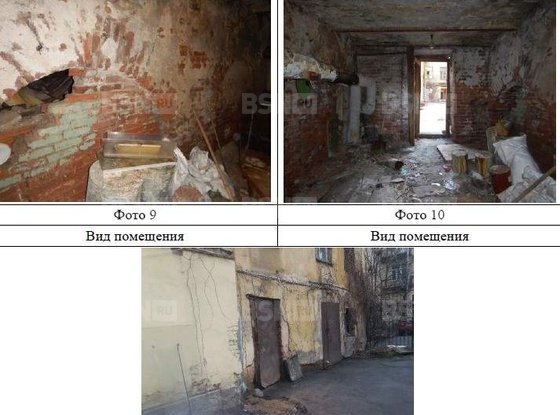 Продажа офиса - Большая Подьяческая улица, д.1, корп.3 литера А 