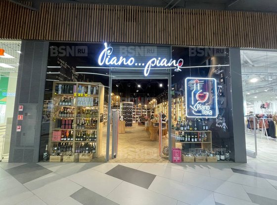 Продажа универсального помещения - Просвещения проспект, д.80, корп.1 стр 1 