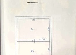 Продажа дома - Тихковицы д.