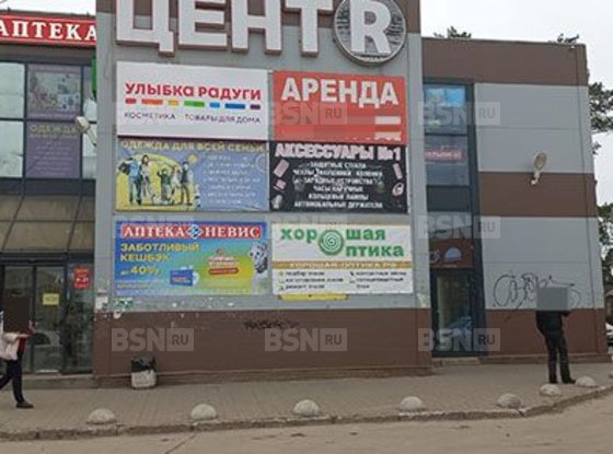 Аренда торгового помещения - Всеволожск, Христиновский проспект, д.26, В 