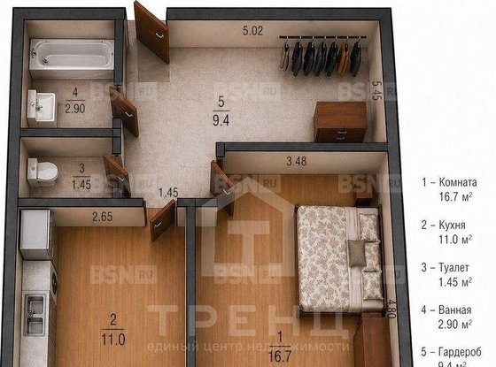 Продажа однокомнатной квартиры - Руднева улица, д.9, корп.3 