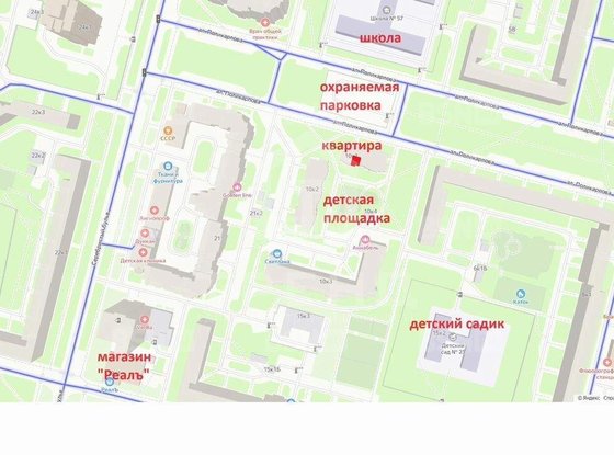 Продажа однокомнатной квартиры - Поликарпова аллея, д.10, корп.1 